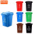 塑料垃圾桶垃圾桶环卫商用分类可回收带盖G 中间脚踏240L颜色备注