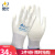 星宇（XINGYU） 劳保手套FU208同（PU508） 涂层防滑白针织PU涂掌手套打包透气手套 白 色 12副 L码