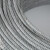 硕达建联 包塑镀锌钢丝绳 透明涂塑带胶钢丝绳 带皮PVC钢丝绳 包胶晾衣绳 一卷价 4mm200米 