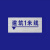 定制适用喷漆字模板家装修镂空字建筑1米线一米水平线不锈钢施工水电标识 A-3 12张