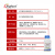 KINGHUNT BIOLOGICAL 抗生素检定培养基6号（pH7.8-8.0）  250g/瓶 