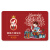 中首粮女神节购物卡礼品节日实体卡储值卡电子提货送礼全国通用礼品卡 200