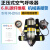 LISMRHZKF6.8l/30面罩式碳纤维空气自吸式便携式消防正压呼吸器 6.8L碳纤维机械表