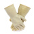 玉蝶工业耐酸碱手套 白色（中厚） 60cm*1副装