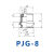 定制妙德真空吸盘PJG-8/10/15/20/30/40气立可工业硅胶双层吸嘴头 PJG15