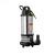 龙珠 小型潜水泵自吸抽水机农用高扬程大流量灌溉水泵 QDX1.5-16-0.37（1寸）不锈钢