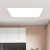 松下（Panasonic）厨卫灯集成吊顶灯厨房灯吸顶灯卫生间高亮LED平板灯 面板灯24W