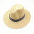 男士草帽 夏天西部牛仔帽大沿帽大帽檐礼帽沙滩帽子 透气凉帽定制 4色 均码 7天内发出