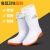 冬季大码白色雨鞋厂工作雨靴加绒保暖防滑卫生靴厨师水鞋 506低筒白色 标准码 36