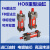 重型液压缸双向拉杆式油缸模具HOB40/50/63/80/100/125/150-FA-LA HOB125*150