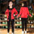 金布丁（JINBUDING）女童春秋季套装2022新款女孩韩版运动裤+洋气上衣+外套三件套中大 红色【YK三件套】 160建议身高150-155CM