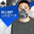 LISM防尘口罩防粉尘装修防雾霾防护面具工业喷漆颗粒物打磨呼吸器 单独100片棉无口罩
