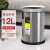 感应垃圾桶客厅卫生间创意自动智能电动厕所厨房有盖 CK9916  圆形香槟金(9L)