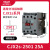 适用于交流接触器CJX2S-0910/1210/1801/2511/40/65/220V三相380V CJX2S-2501 AC24V