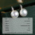 黛米9-10mm馒头圆淡水珍珠耳钉S925银高跟鞋系列送女友520礼物