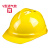 安全帽工地透气国标加厚头盔施工建筑工程电力防护帽男士定制LOGO V型透气黄色
