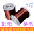 1公斤耐高温漆包线QZY-2/180度 0.08-4.00mm等规格 008009010011mm