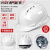 悦常盛玻璃钢安全帽ABS施工程工地领导O型V型加厚超硬国标监理头盔印字 323-三筋-进口ABS款-白色