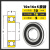 非标轴承内径10mm外径1516192022252628303235高速轴承 内径10mm外径16mm厚度5mm