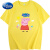迪士尼小猪佩奇短袖亲子时装T恤夏季女宝外套男孩纯棉衫大儿童卡通衣服 黄色 宝宝90cm(S码)
