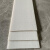 适用于环保PVC吊顶扣板长条熟胶塑料吊顶天花板30公分厨卫客卧家 30公分宽(3.6米长)每片22片起  其他  含