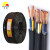 丰旭 电线电缆 国标RVV5芯护套线 五芯0.5平方无氧铜电源线 RVV5*0.5平方 黑色 200米