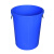 厨房垃圾桶大号带盖商用容量家用加厚公共户外环卫塑料工业圆形桶 50L蓝色无盖+袋子