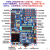 科技51单片机开发板AVR学习板STM32实验板stc89c52开发板套件 套餐四 A7双核【51+STM8】