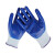 星宇红宇N529丁腈乳胶手套 12双 8号 蓝色 耐油耐酸碱防滑耐磨工地工作劳保手套 定制
