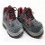 霍尼韦尔（Honeywell）SP2010511  Tripper  防静电保护足趾安全鞋 防滑耐酸碱劳保鞋灰红色 38码