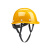 HKNA安全帽工地头盔劳保建筑工程电力工人玻璃钢头盔晒遮阳帽 蓝色国标玻璃钢卡珠款
