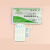 定制克伦特罗莱克多巴胺瘦肉精快速检测卡组合试纸 尿检(卡2+2+3)一盒40条