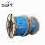 铜芯铠装电力电缆 ZR-YJV22 8.7/15 3X50
