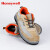霍尼韦尔劳保鞋SHTP00403电绝缘耐油防滑舒适轻便安全鞋36