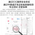 海奈 电信级光纤跳线尾纤 FC-SC(UPC) 10米 单模单芯9/125 抗弯曲低烟无卤跳纤光纤线尾纤 HN-F/C-010-SM-T