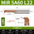 基克孚 MTR小孔径数控镗孔刀小径 MIR5A60L22 