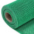 金诗洛（Kimslow）KSL295 塑料防滑地垫pvc镂空地毯 网格防水地垫 酒店泳池脚垫0.9*20M(加密5.0厚绿色)