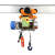 梓萤岔家用吊机小型连体行车带跑车无线遥控1吨1.5吨2吨起重电动葫芦吊