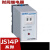 时间继电器JS14P可调数字式220V通电延时380V二位调节DC24V JS14P 999s AC220V