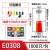 VE0508针形压线冷压端子 E1008 E7508 E1508 E2508 E0508管型接线 E0308(0.3平方) 灰色