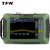 TFN 手持式频谱分析仪 RMT 系列5KHz-6.32GHz 高性能全功能  RMT716A