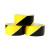 星工（XINGGONG）警示胶带 地面划线胶带 工厂仓库地板斑马线胶带 48mm*16米 黄黑1卷