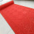 红色可裁剪地垫走廊楼梯防滑地毯 120厘米宽