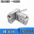 精密导轨滑台气缸HLH/MXH6-5 10 15 20 25 30 40 50 60-M9B- MXH10-5