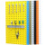 驰兔五金工具挂板+T2挂钩套装多孔板方孔洞洞板上墙收纳工具展示架