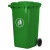 谐晟 户外垃圾桶 物业分类环卫垃圾箱带盖垃圾桶 绿色 240L加厚挂车带轮带盖