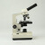 敏捷 显微镜系列单目初中生物光学显微镜教学实验科普厂家批发 凤凰XSP-30系列标配35TV-1600X
