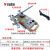 上海华威CG1-30/100半自动火焰切割机小乌龟改进型割圆跑车等离子 CG1-30主机+支架(A3)