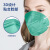 绿健 N95 防护口罩独立包装防飞沫口罩呼吸阀头戴式耳带口罩 50只/盒