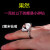 创意水晶超大神器大道具浪漫钻石戒指女友求婚生日礼物钻戒表白 2厘米透明钻+盒直接发